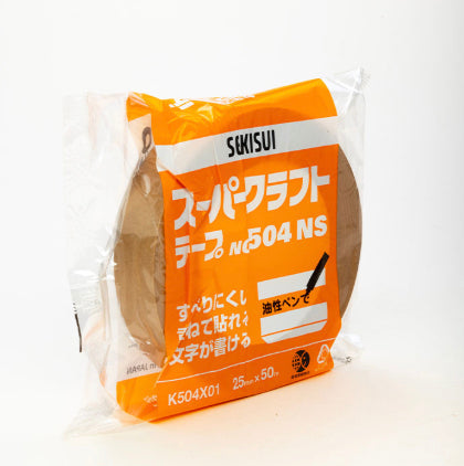 Sekisui Kraft Tape - 38mm x 50m